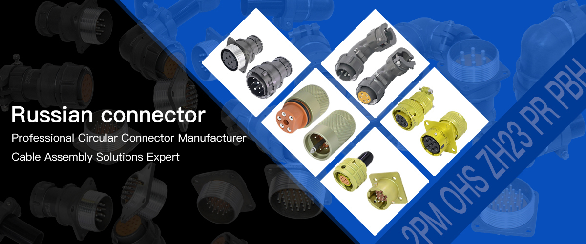 중국 최상 플래스틱 푸시 풀 커넥터 판매에
